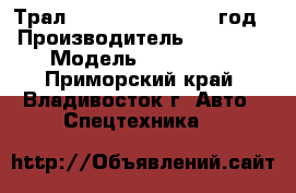 Трал Korea Trailer 2005 год › Производитель ­ Korea  › Модель ­ Trailer  - Приморский край, Владивосток г. Авто » Спецтехника   